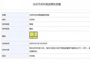 六台嘉宾：梅西不会为当选最佳而高兴，他知道自己不配拿这个奖